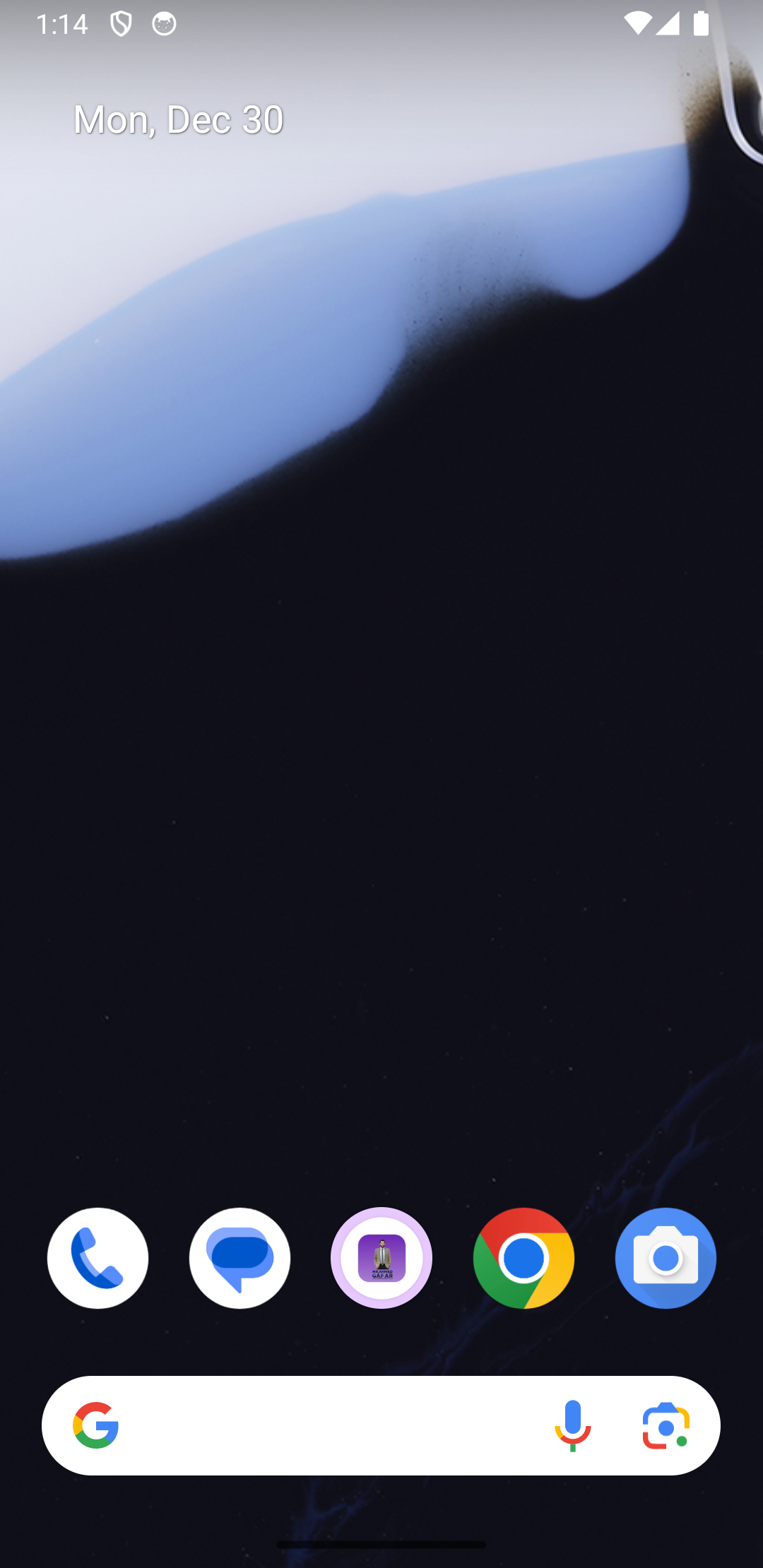 مراجعة الفصل الثاني